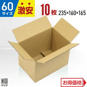  _{[ i{[ 60TCY A5 10 (n 235x160x165) _{[ i{[ 60TCY A5  ^ LȂ  z 60 ʔ y y Y i{[ _{[  i{[