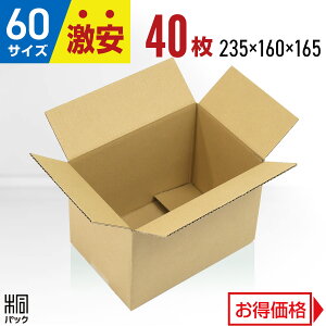  _{[ i{[ 60TCY A5 40 (n 235x160x165) _{[ i{[ 60TCY A5  ^ LȂ  z 60 ʔ y y Y i{[ _{[  i{[