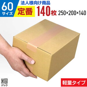 y@lz_{[ i{[ 60TCY 140 (n 250x200x140) _{[ 60  TCY i{[  y z z ʔ  z60  [ i{[ ňl