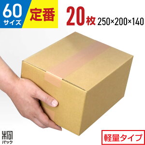 y20z_{[ i{[ 60TCY (n 250x200x140) _{[ 60  TCY i{[  y z z ʔ  z60 ^  [ i{[ ň
