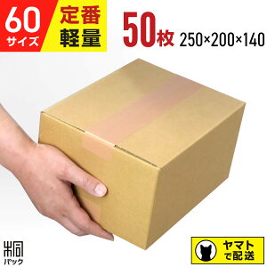 _{[ i{[ 60TCY 50 (n 250x200x140) _{[ 60  TCY i{[  y z z ʔ  z60  [ i{[ ň ŋz