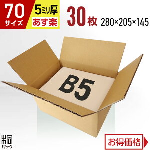 _{[ i{[ 70TCY B5 30 (5mm 280x205x145)_{[ i{[ 80TCY B5  z 80 [ ʔ   p P[X ŋz