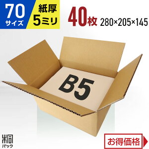 _{[ i{[ 70TCY B5 40 (5mm 280x205x145)_{[ i{[ 80TCY B5  z 80 [ ʔ   P[X _{[  i{[ 