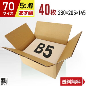 _{[ i{[ 70TCY B5 40 (5mm 280x205x145)_{[ i{[ 80TCY B5  z 80 [ ʔ   p P[X ŋz