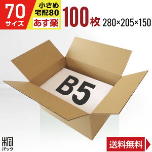 _{[ i{[ 70TCY B5 100 (z80TCY 280x205x150)_{[ i{[ 80TCY B5  z 80 [ ʔ   p P[X ŋz