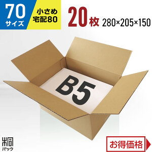 _{[ i{[ 70TCY B5 20 (z80TCY 280x205x150)_{[ i{[ 80TCY B5  z 80 [ ʔ   P[X _{[  i{[ 