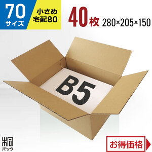 _{[ i{[ 70TCY B5 40 (z80TCY 280x205x150)_{[ i{[ 80TCY B5  z 80 [ ʔ   P[X _{[  i{[ 