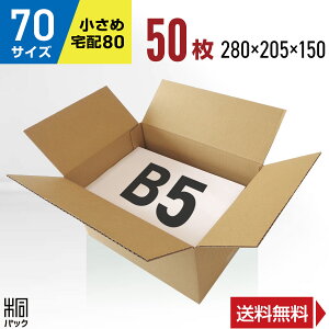 _{[ i{[ 70TCY B5 50 (z80TCY 280x205x150)_{[ i{[ 80TCY B5  z 80 [ ʔ   P[X _{[  i{[ 