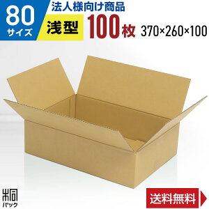 y@lz_{[ i{[ 80TCY ^ 100 (370x260x100) _{[ i{[ 80TCY  z 80 Ap C ߗ m obO  [ z ב ʔ  _{