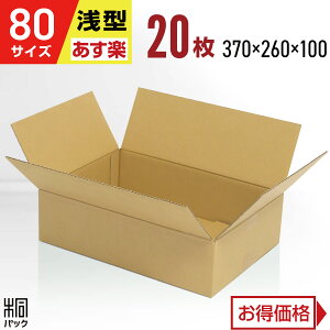 _{[ i{[ 80TCY ^ 20 (370x260x100) _{[ i{[ 80TCY  z 80 Ap C ߗ m obO  [ p z ב ʔ   ŋz