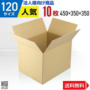 y@lz_{[ i{[ 120TCY 10 (450x350x350) z z _{[ i{[ 120TCY A3 ʔ  z 120  Pg PgC [ [ ۊǃ_{[  