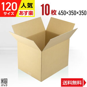 _{[ i{[ 120TCY 10 (450x350x350) z z _{[ i{[ 120TCY A3 ʔ lʔ  z 120  Pg PgC [ [ ۊ ŋz