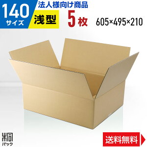 y@lz_{[ i{[ 140TCY 5 (5mm 605x495x210) z z _{[ Zbg ʔ lʔ 140 i{[  z 140  Pg PgC [ [ ۊ