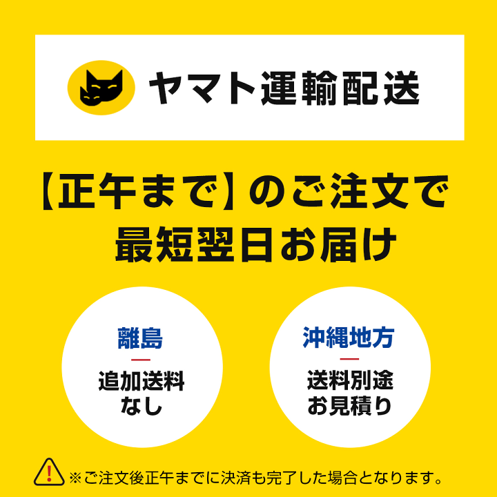 【ilohasumikan様】Liteブルー　24H以内発送　箱付き　SD付 AOC-02 WH / BL】避難時チェッカー - 旭電機化成㈱ 公式HP