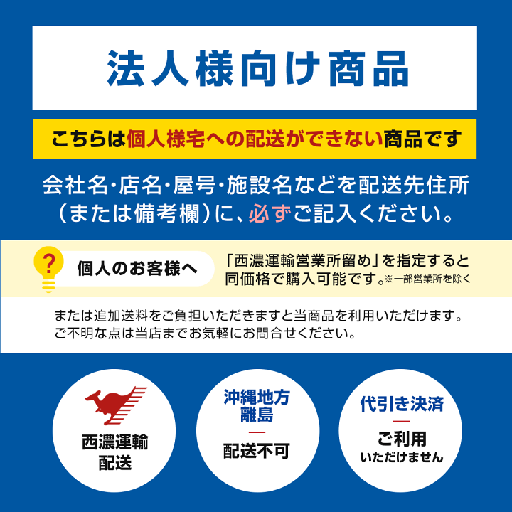 楽天市場】【法人特価】ダンボール 段ボール 70サイズ B5 100枚 (宅配