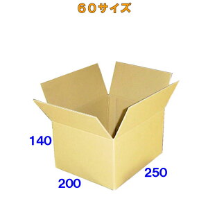 40枚 ダンボールの通販 価格比較 価格 Com