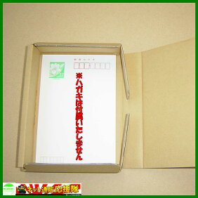 【送料無料】ゆうパケット・クリックポストA6対応ダンボール/段ボール100枚※西濃運輸での配送となります※※沖縄と離島は対象外となります※