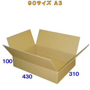 y@lz_{[ i{[ 90TCY A3 70 (z100TCY 430x310x100) _{[ i{[ 100TCY Ap C ߗ m obO ʔ  [ z  y _{[ 