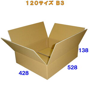 y@lz_{[ i{[ 120TCY B3 20 ^ (5mm 528x428x138) Ap C ߗ m obO ʔ  [ z i{[  z 120 _{[ 120 B3 _{[  i