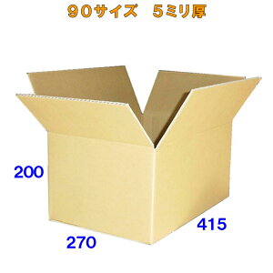 y@lz_{[ i{[ 90TCY B4 40 (z100TCY 5mm 415x270x200) _{[ i{[ 100TCY  ʔ   [ ۊ  z z ב _{[ 