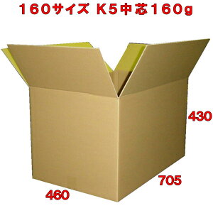 y@lz_{[ i{[ 160TCY 10 (705x460x430) i{[ _{[ 160TCY ci{[ _{[ zp z CO Ao  z ʔ  z 160 