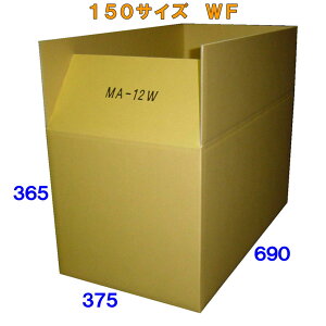 y@lz_{[ i{[ 150TCY 10 (8mm z160TCY 690x375x365) i{[ 160 zpv z CO Ao  z  ʔ z 160 _{[ _{[  i