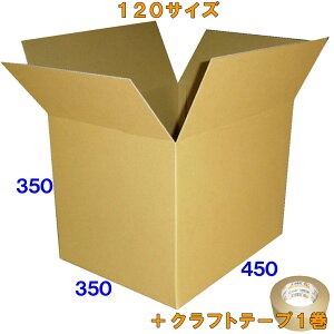 y@lz_{[ i{[ 120TCY 10 + 100TCY A3 10 (֗) + Ntge[v 1 z i{[ z Zbg  ʔ z 100 120 [ ۊ ύX _{[ 