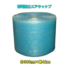 楽天市場 緩衝材 ブランド大和工場 梱包資材 生活雑貨 日用品雑貨 文房具 手芸の通販