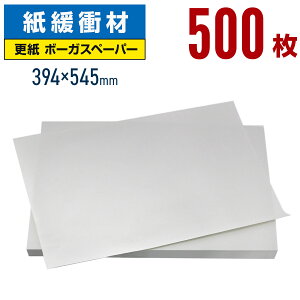 {[KXy[p[ 394×545mm 500 X 玆 U {[JXy[p[  ɏՍ    甼 p wZp Đ m ی ی  _{[  i{[ 