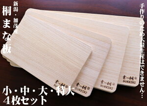 yMade in Japanzy˂܂Ȕ@EEE@4ZbgzyzyyzyːElō̂܂Ȕzyڔ@y Y@{@LO@@܂Ȃz