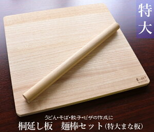 y˖Cgp ːEl ؐ Lb`   ǂ Lq@zyˉE˖_Zbg500×465×20z