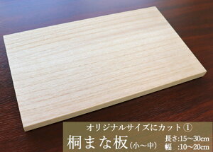 ySALE10%OFFzI[_[˂܂Ȕ1 y`TCYz IWi TCY y lCy˂܂ȔzyLb`ɍ킹TCYɃJbg܂zyz