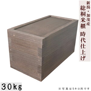 Ăт̍ōy30kg@dグ(ċ)zy|IȌ݂ƋZpzy˕Ăт XCh 30Lpdグ(ċ)z厖ȂĂ܂ Ă̔ V C ؐ ۊ 