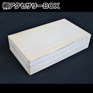 yō ˔ ݖh~  y ۊ ؂ȕz˃ANZT[{bNX(ĊW)