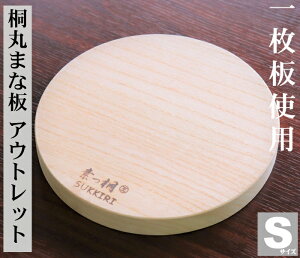 y20OFFzySTCYzyAEgbgzꖇgp@܂邲Ǝϕ Hŋ ECX΍ S S R  qIy ۂ܂Ȕ STCY AEgbg zyz