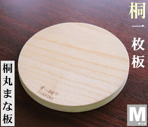 yMade in JapanzyHΉzyˊۂ܂ȔMTCYzy{̉Ƌ̒_@Α˒\Elō̋˂܂ȔzꖇgpϕŁ@ہ@Rہ@S@qIy{  ܂Ȕ 