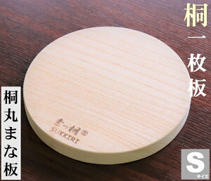yMade in JapanzyHΉzyˊۂ܂ȔSTCYzy{̉Ƌ̒_@Α˒\Elō̋˂܂ȔzꖇgpϕŁ@ہ@Rہ@S@qIy{  ܂Ȕ 