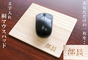 �y��������}�E�X�p�b�h�z�y���b�s���O�����z�y�ݑ�Ζ��z�y�e�����[�N�z�y���������z�y���Α��˒\�y�z�y�ō��̎�G��z�y�J���i�d�グ�z���g�p�@�㎿�Ȏ�G��ō���̋˃}�E�X�p�b