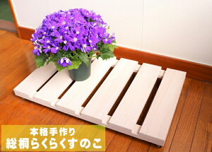 El{î LX^[tyVr[zCg@uEzyzy˂炭炭̂ zyȒP@[@N[[bg@xbhz