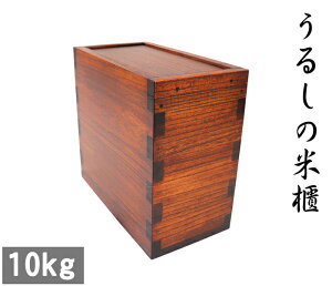 y10kg@{zyːĂт̍ōzEl{̕ğCyMade in Japanzy\NgĂтzy|IȌ݂ƋZpzy˕ğC10LpXCh@hzy΋˒\yz厖ȂĂ