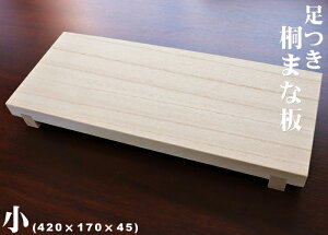 IWiTCY\y420×170×45@܂Ȕ@zyMade in JapanzyzyːElō̂܂Ȕzyɏ㖏ڔ@y Y@{@@܂Ȃz