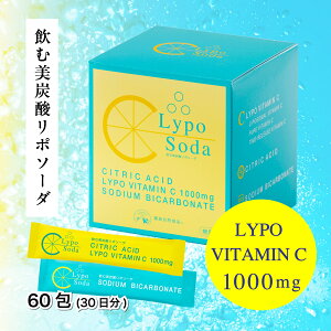 yLypo Soda z |\[r^~C 60 30 Lypo Vitamin C 1000mg r^~C Tvg |\[ |\[_ Ci[PA Tv NG_ e N  