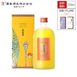 ~峉đ  720ml 25x ϔ     ~đ  EX  ̓ ̓  䒆 c hV  Ε Ε o^C j  v