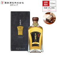 黒霧島MELT 720ml 30度 化粧箱入り 霧島酒造 酒 樽貯蔵 メルト めると 黒霧島 母の日 父の日 お中元 御中…
