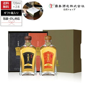 MELT+MELTZbg e720ml 30x ϔ   M g ߂   ̓ ̓  䒆 c hV  Ε Ε o^C j  