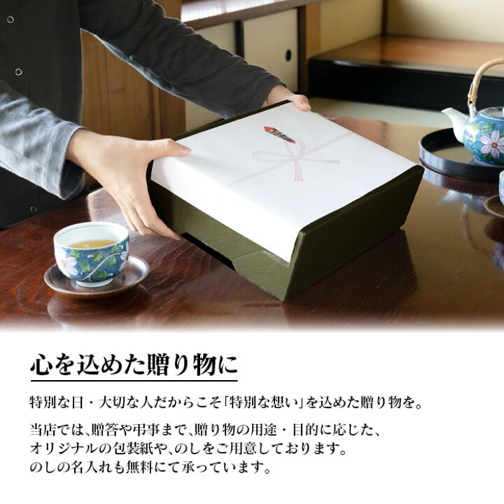 楽天市場】〈玉〉金霧島+黒霧島MELTセット 各30度 化粧箱入り 霧島酒造 