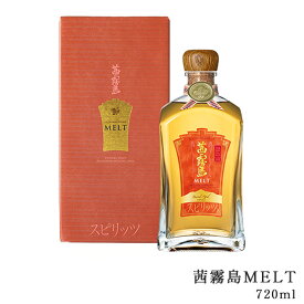 茜霧島MELT 720ml 30度 化粧箱入り 霧島酒造 酒 樽貯蔵 メルト めると 茜霧島 父の日 プレゼント ギフト