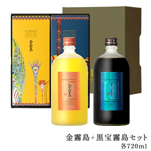 +󖶓Zbg e720ml 25x ϔ pMtg    ~đ `[K  EX ̓ ̓  䒆 c hV  Ε Ε o