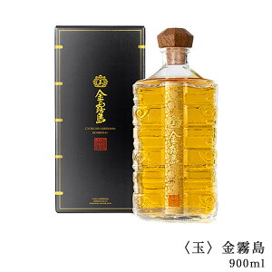 qʁr 900ml 30x ϔ      pr ̓ ̓  䒆 c hV  Ε Ε o^C j  v[g Mtg 