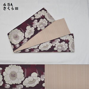 ב 낢ȕ Б т JWA 䂩    a ꒅ `[bv  Ƃ ӂ[ At@xbg